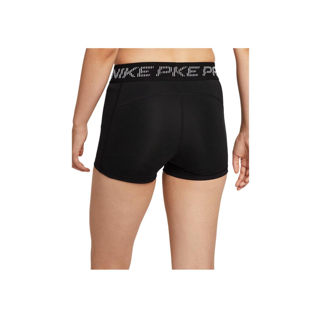 Nike Logo Slim Fit Sports Shorts Women shorts HV2465010