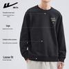 Warrior Men's Long Sleeve Crew Neck Pullover Sweatshirt