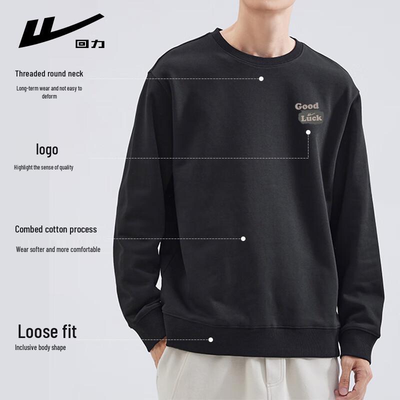 Warrior Men's Long Sleeve Crew Neck Pullover Sweatshirt