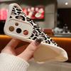 Brown Leopard Print Phone Case For Samsung Galaxy A17 A56 A16 A55 A15 A25 A36 A26 5G S25 Edge S23 S24 Ultra S24 S25 FE TPU Cover