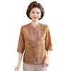 Women's Mid-Aged & Elderly 7-Sleeve Frog Button Shirt - New Chinese Style Spring/Summer Cardigan with Printed Top
