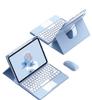 Bluetooth Keyboard Case with Mouse for iPad A16 (11th Generation), 2025, 2022, 2026, 2025 ...