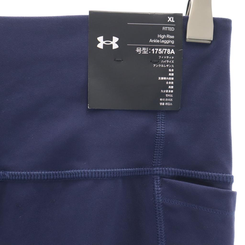 unused UNDER ARMOUR training leggings XL Navy Women Used