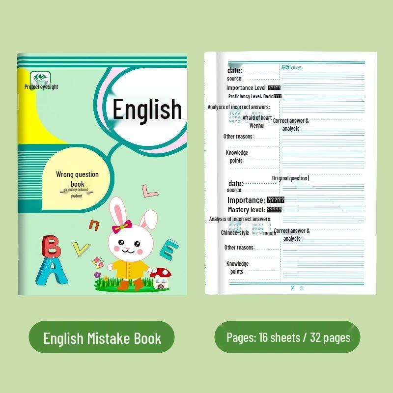 Primary School Mistake Correction Notebook: Grades 1-3 Math, Chinese, English