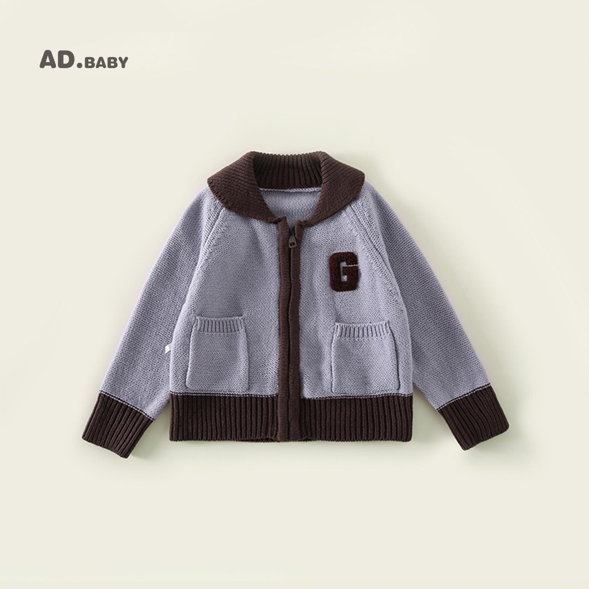 

Детский вязаный кардиган в корейском стиле 2025 года - осенний свитер для мальчиков и девочек 110cm синий