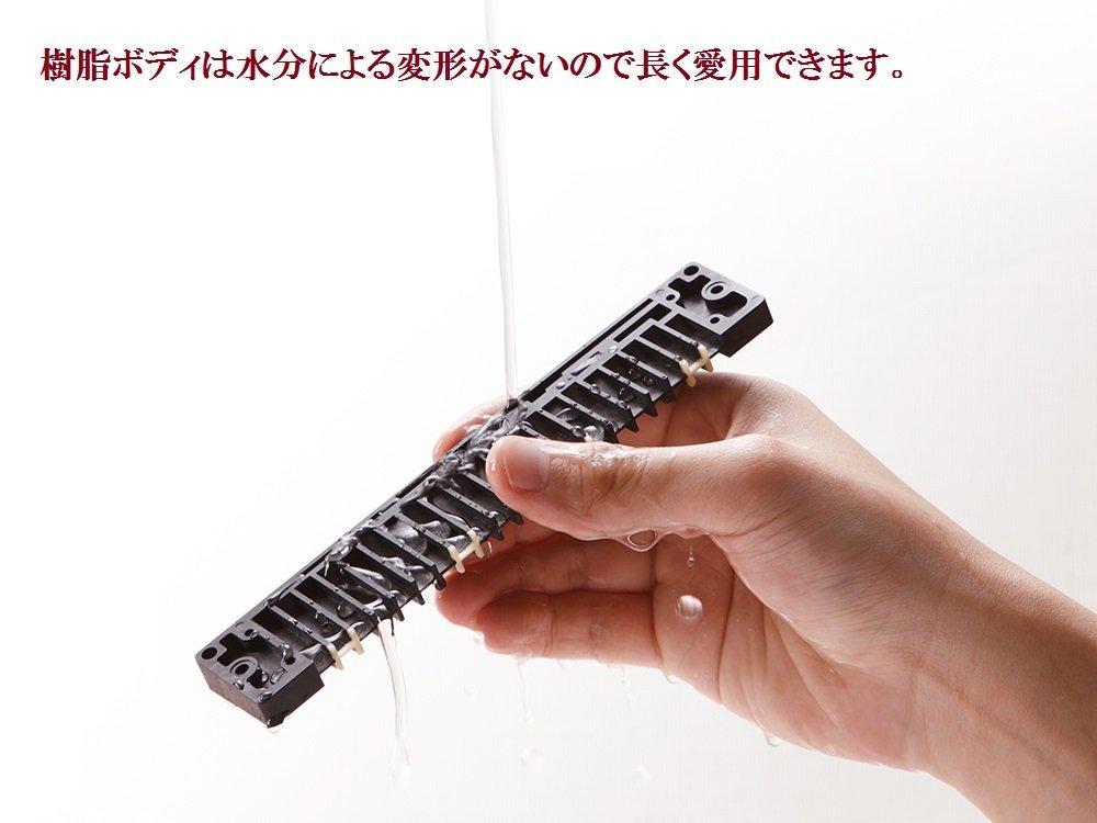 Suzuki Suzuki Chromatic Harmonica SU-21 Humming + Beginner's Textbook Set Bring Back Fond Memories