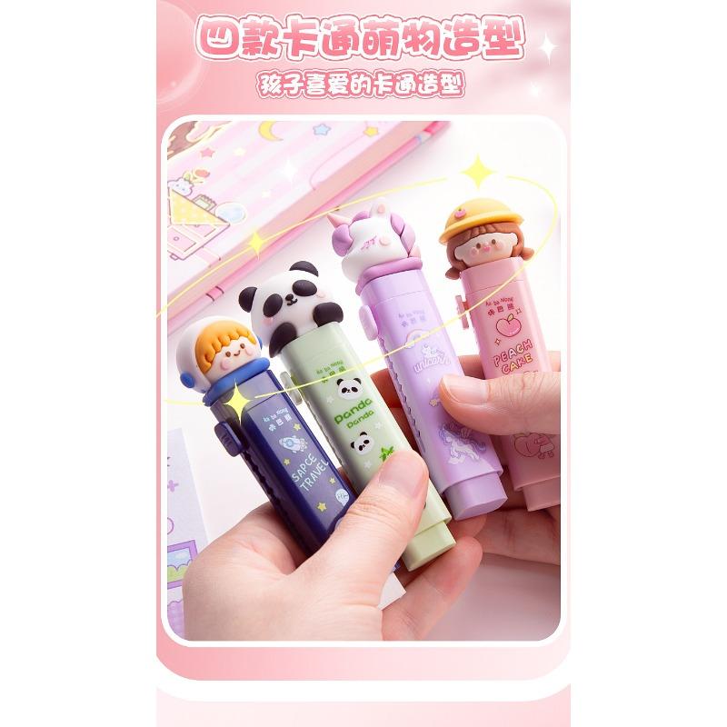 Cute Cartoon Push Pull Eraser For Primary School Students No Trace No Crumbs