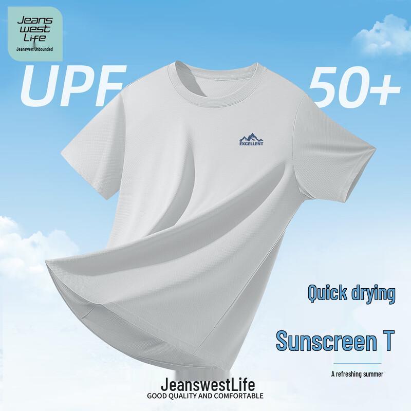 JEANSWEST LIFE Men s UPF50+ Sun Protection Short Sleeve T-Shirt XL