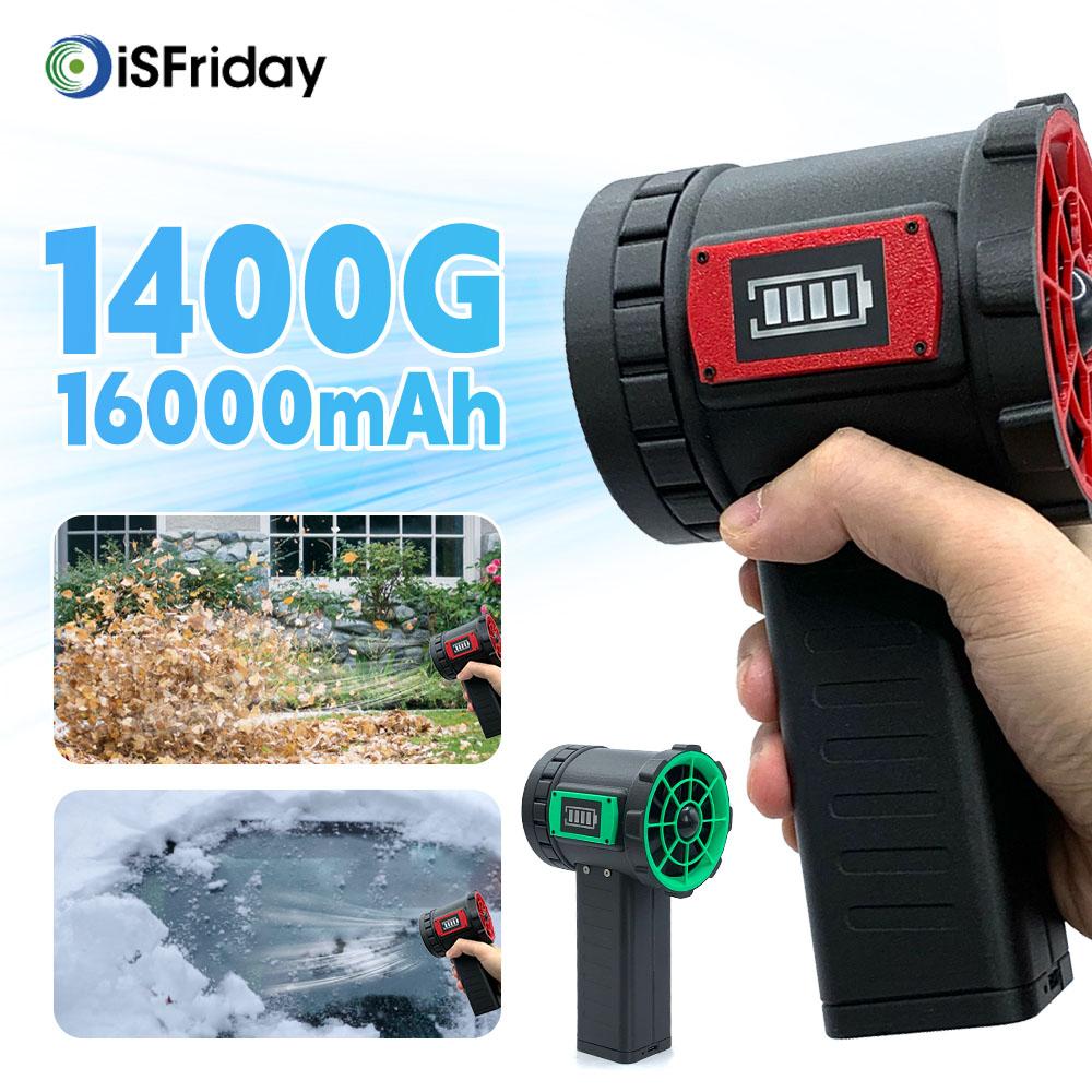 650W Powerful Turbo Fan 240km/h Brushless Motor Air Blower Battery Level Indicator Snow Removal Outdoor Turbo Jet Blower