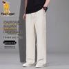 Paul Camel Men's 2026 Business Casual Straight Fit Trousers