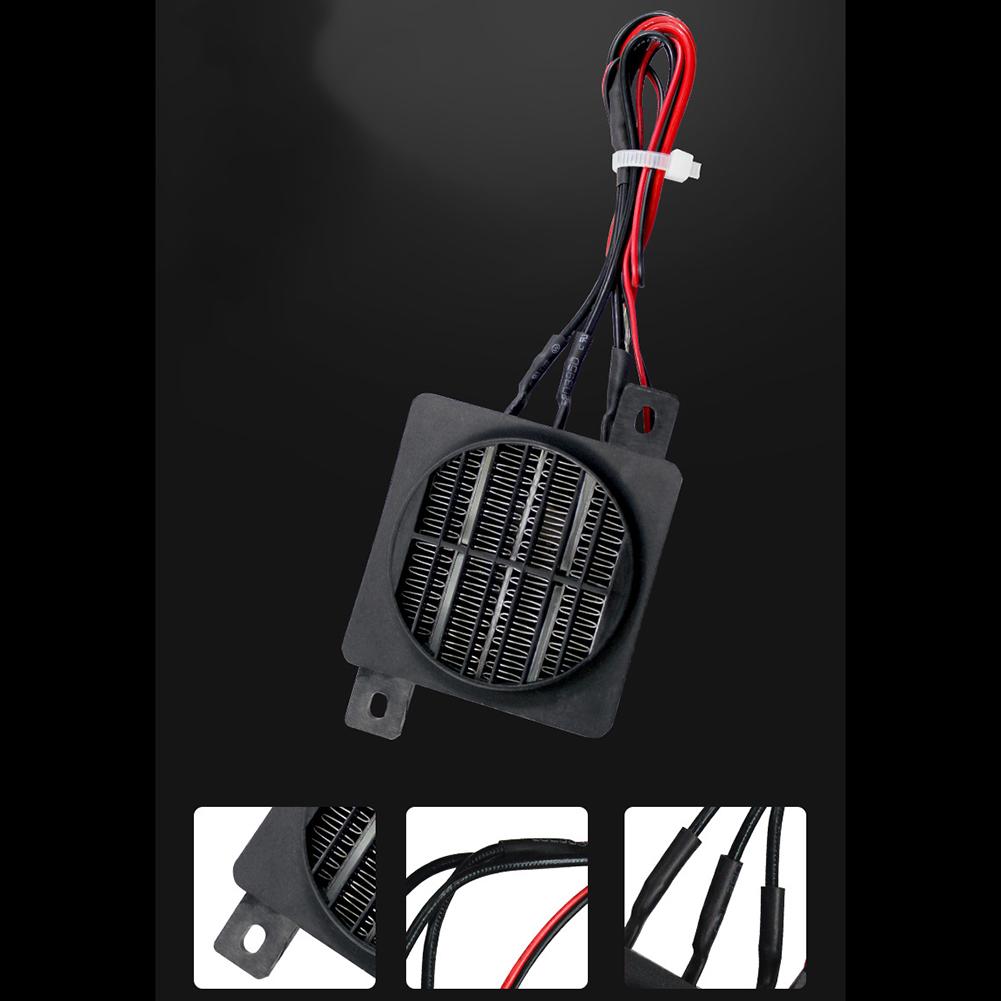 Small Room Use 12V PTC Heater Energy Saving Heater Efficient Air Heater Reinforced Nylon Shell Advanced Heating Technology