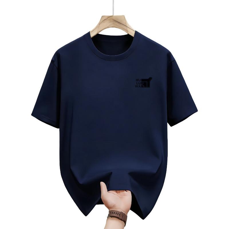 Summer Mens Casual Sports Shortsleeved Tshirt Comfortable To Wear and Suitable for Outdoor Leisure Activities