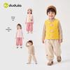 Dudu Family Kids Autumn 3-Piece Outfit