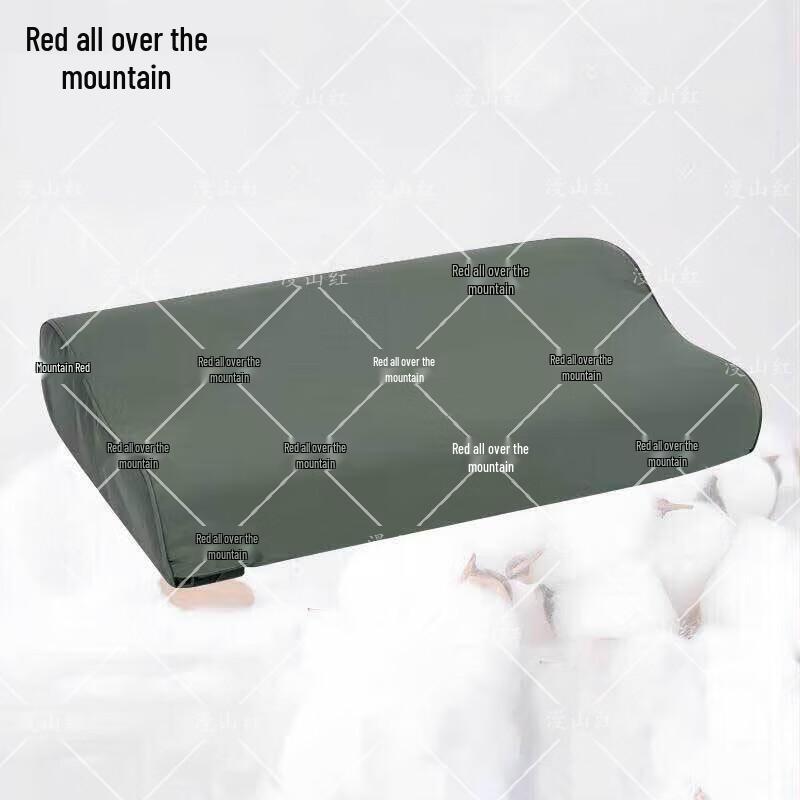 

Manshanhong Firm Dormitory Shaping Pillow