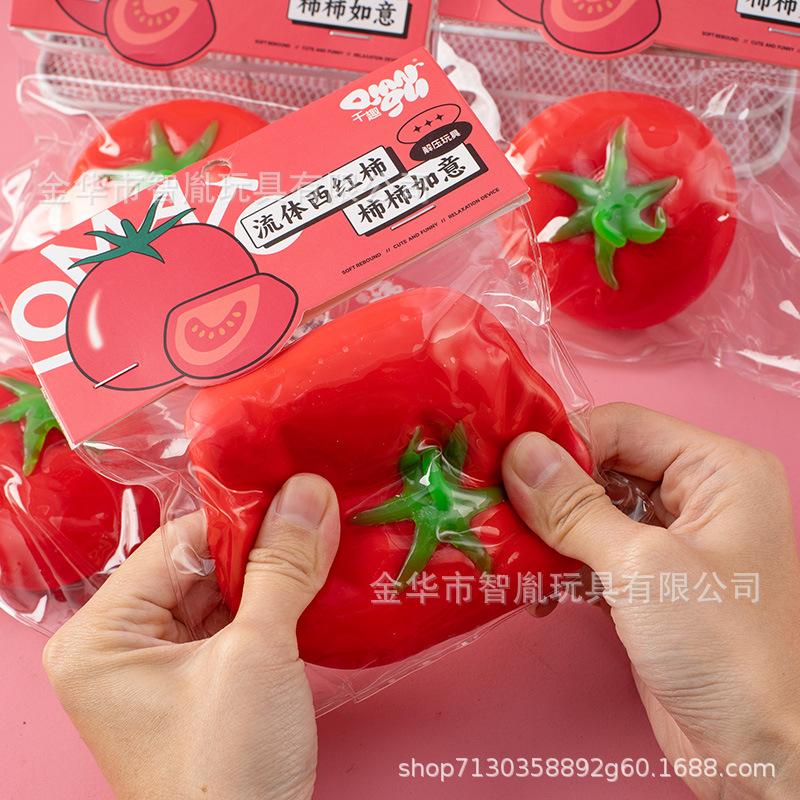 

Fluid Tomato Stress Relief Squeeze Toy - Slow Rising Simulation Fruit Sensory Fidget Toy for Anxiety Relief, Kids Adults Gift томатний