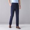 Men Solid Boutique Suits Pants Male Formal Wear Wedding Dress Trousers Quality Men British Style Business Casual Suit Pants