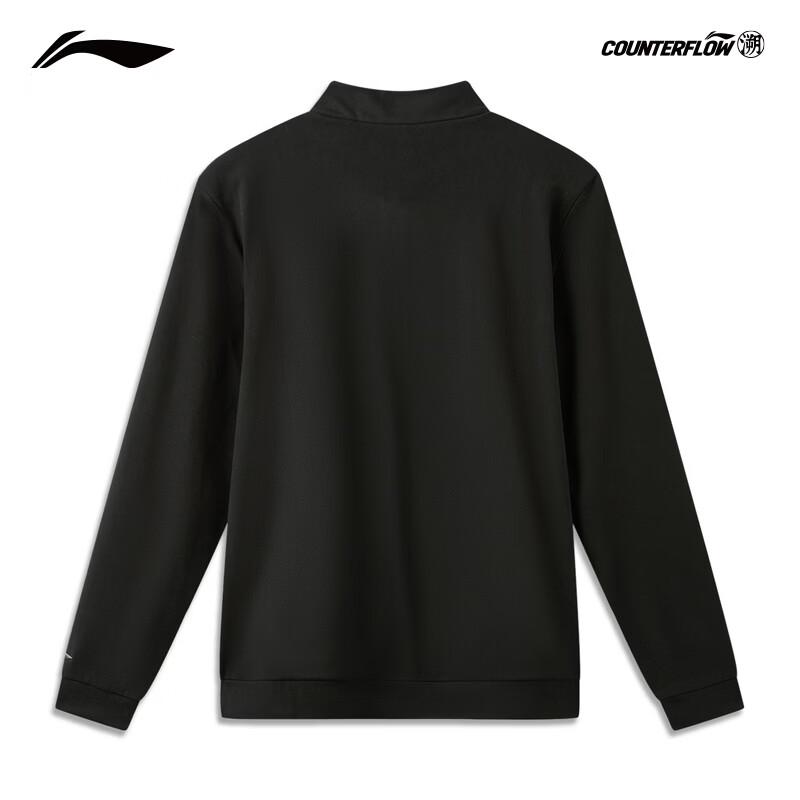 Li-Ning Men's Outdoor Half-Zip Fleece Pullover AENW003