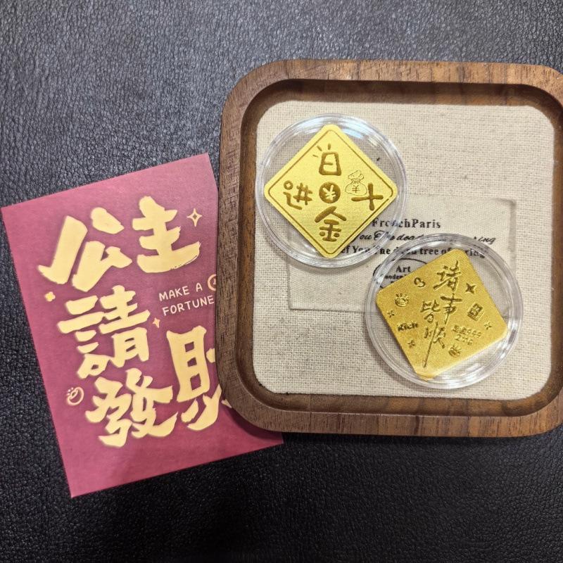 Pure Gold 999 Princess Wealth-Attracting Phone Sticker - Small Gift for Prosperity
