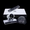 Huawei Video Conferencing Terminal Systems (CN version)