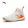 ANTA JIANSHAN 2.5 LITE Professional Basketball Shoes
