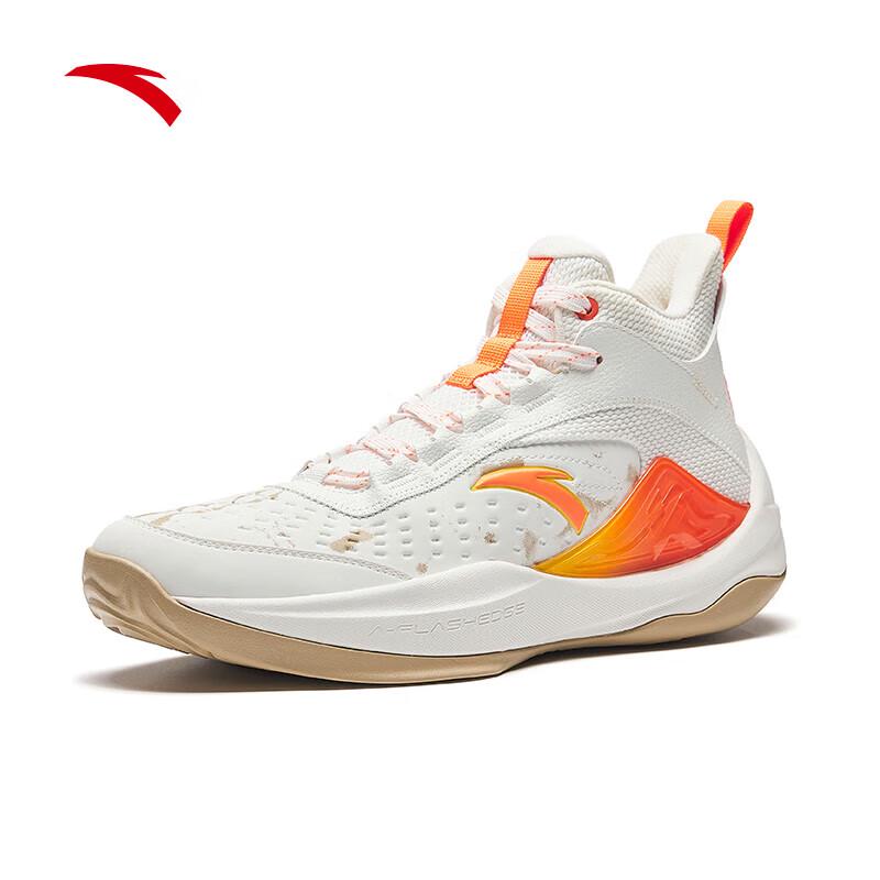 ANTA JIANSHAN 2.5 LITE Professional Basketball Shoes