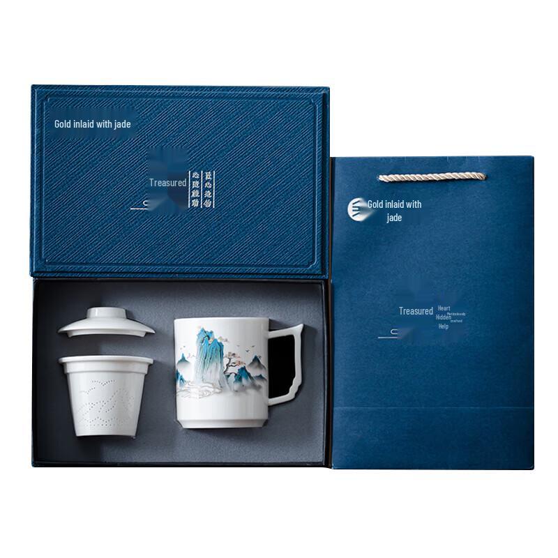 

Gold-Inlaid Landscape Porcelain Office Tea Set