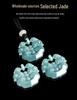 Premium Blue Jade Pixiu Ruyi Pendant Necklace with Leather Tassel
