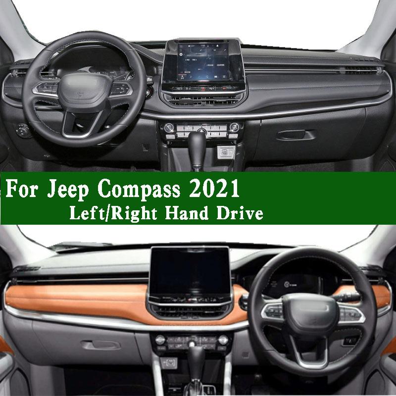 For Jeep Compass 220t   Dashmat Dashboard Cover trument Panel Sunscreen Pad Dash Anti-Dirt Proof Ornaments