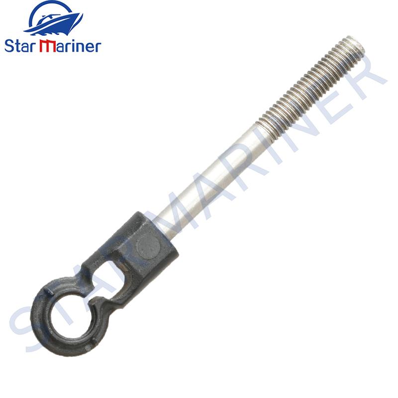 679-41636 Rod, Magneto Control For Yamaha outboard motor 2T 50HP 60HP 70HP 679-41636-00-00 679-41636-00 boat engine parts