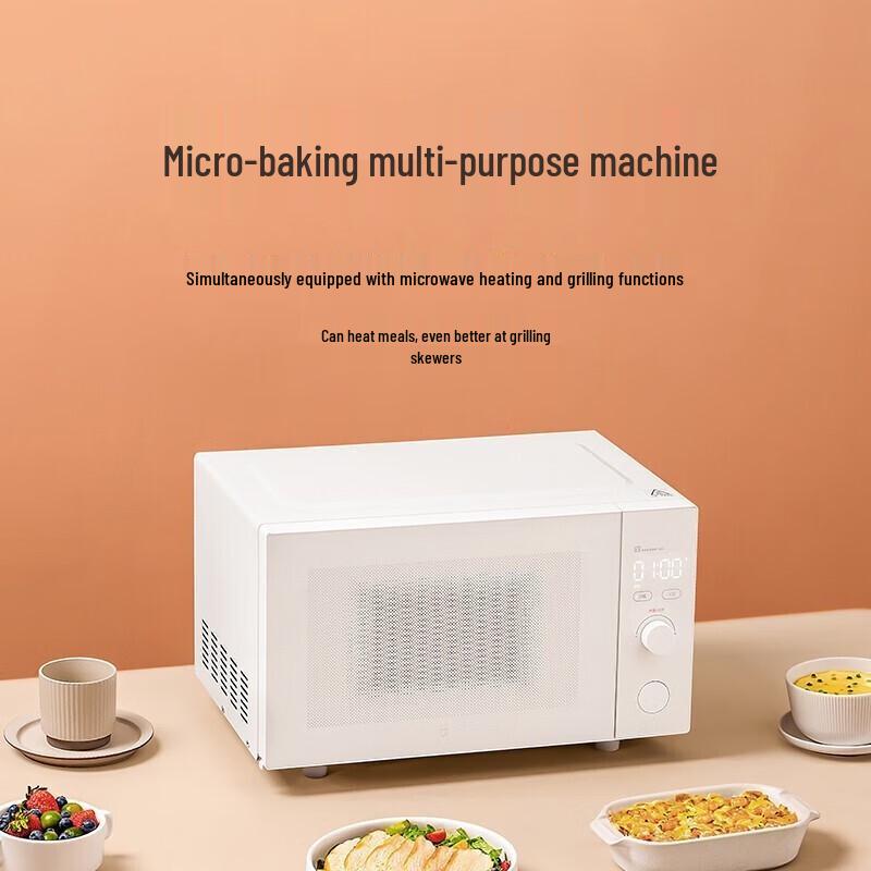 Xiaomi Mijia 23L Smart Microwave & Grill Oven CN Plug (adapter Included)