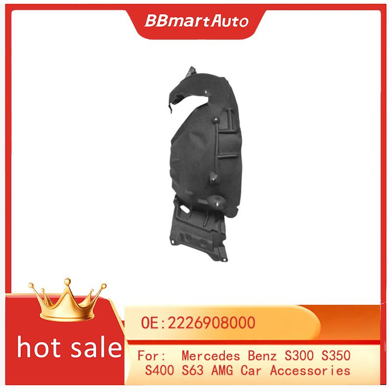 2226908000 BBmart Auto Parts 1pcs Front Right Fender Liner For Mercedes Benz S300 S350 S400 S63 AMG Car Accessories 1pcs