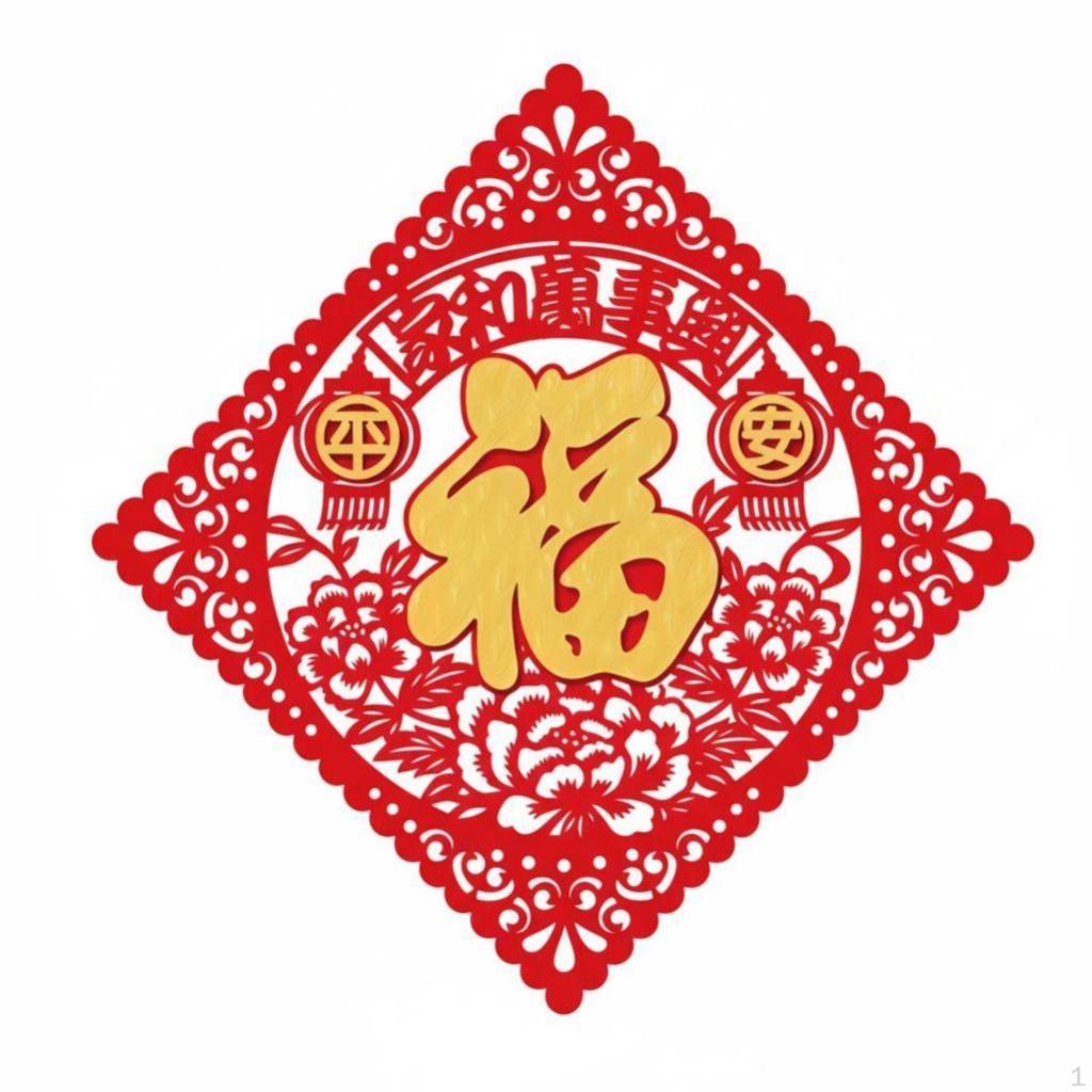 Fu Character Sticker, Flocking Fabric, Door Decor, Housewarming, Festive,