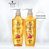 Schwarzkopf Gold Shimmer Oil Series Hair Care Set