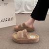 Mao Mao slippers women's wear 2025 autumn and winter new Korean version ins trendy shoes fluffy thickened home platform slippers
