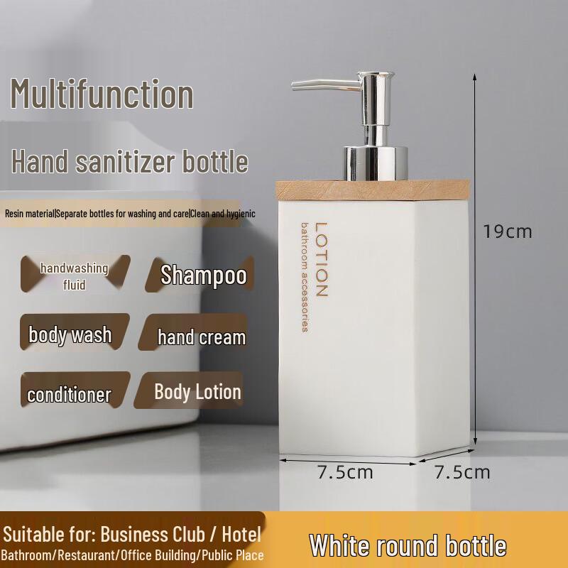 

Homeglen Bathroom Lettered Dispenser Bottle