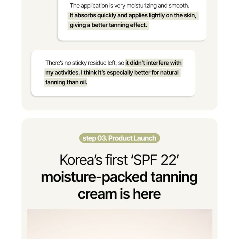 shaishaishai - POSITIVE SUN Tanning Watery Cream