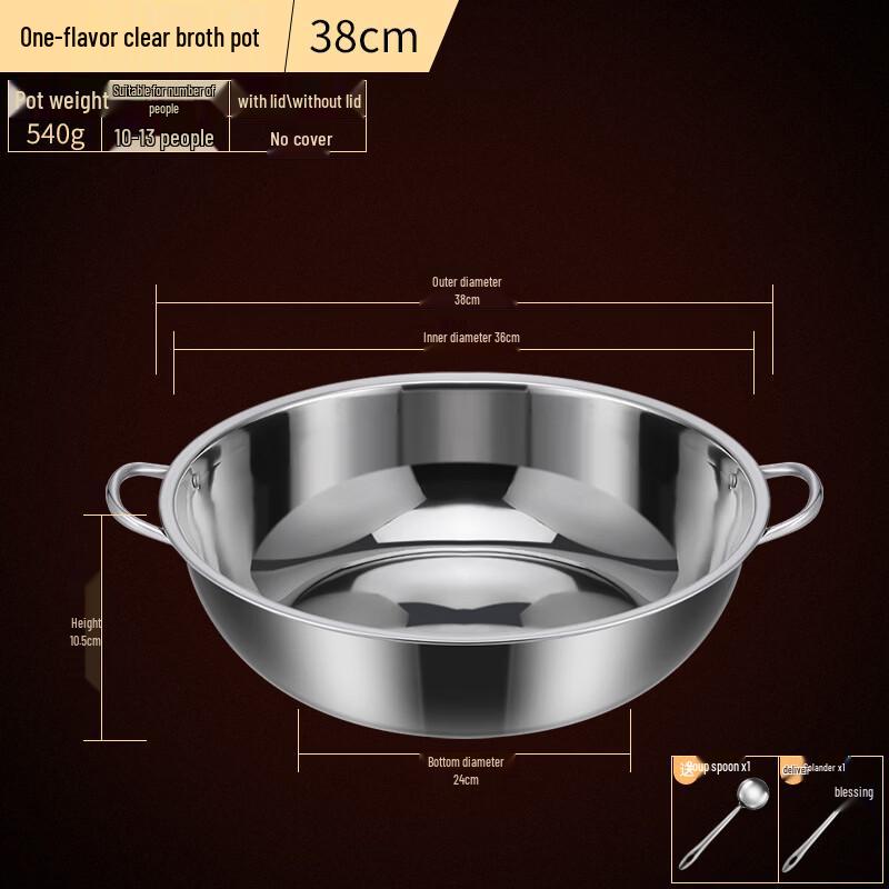 GOWKE Thickened Stainless Steel Hot Pot