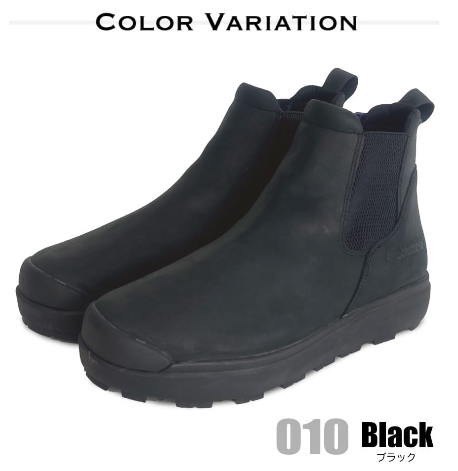 Columbia Sapland Three Luxe Side Gore Waterproof Omni-Heat Infinity YU8452 (235: Walnut, 26.0 cm)