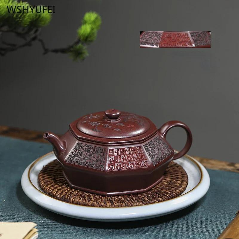 Yixing handmade purple clay teapot Dragon Blood Sand Teapot Tea Charm Baifu Teapot 370ml Chinese Gongfu Tea pot 1pcs