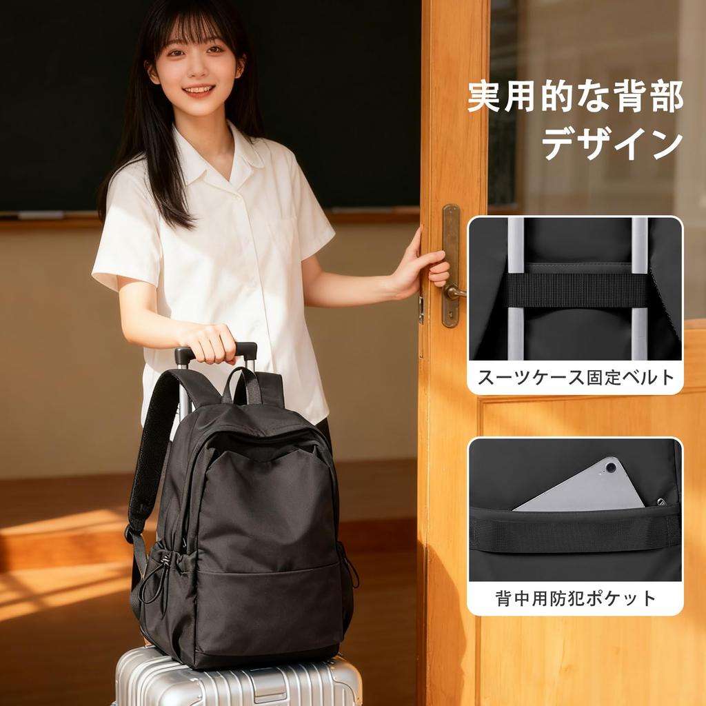 Popular School Backpack for High School Daytime Outdoor Backpack for Men and Black Backpack for Junior High School Travel Commuting Bag [coowoz]