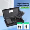 PALO 2650mAh BP 511 BP-511 BP511 Battery+Multi-Function Charger Battery Storage Box For CANON EOS 40D 300D 5D 20D 30D 50D 10D D60 G6