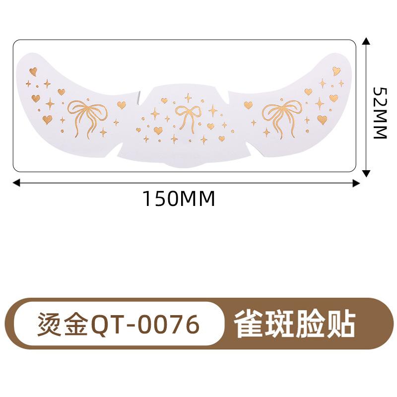 Supply Makeup Face Stickers Valentine'S Day Cute Love Ball Decoration Creative Freckles Tattoo Stickers Hot Gold And Silver