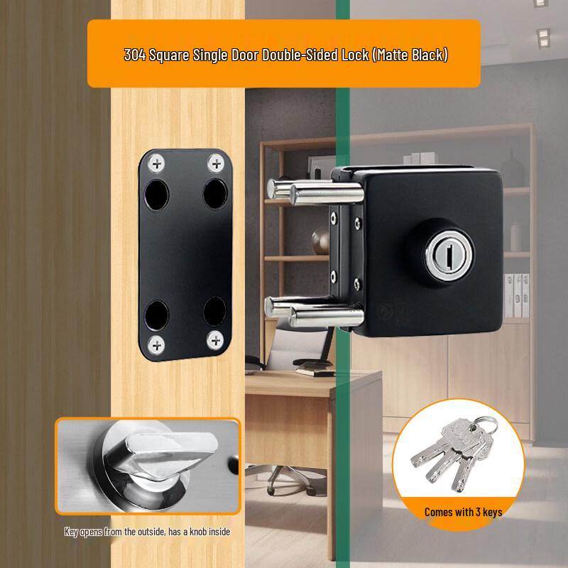 Jundingying 602 Square Glass Door Lock