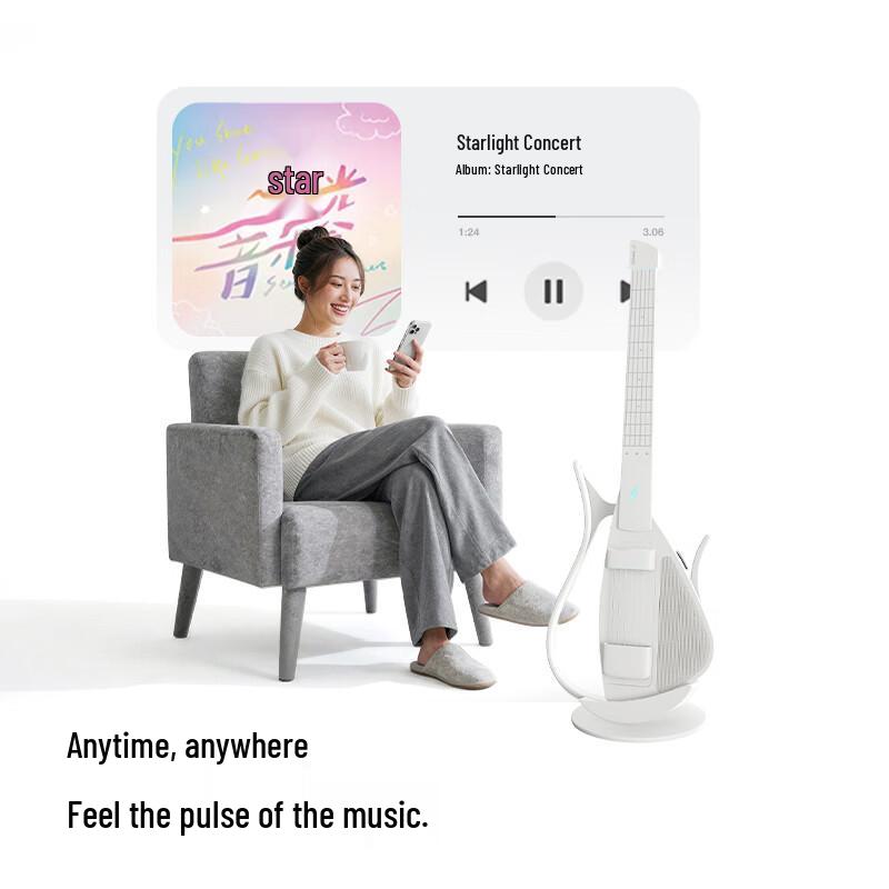 Enya CyberG Smart Electronic No-String Guitar