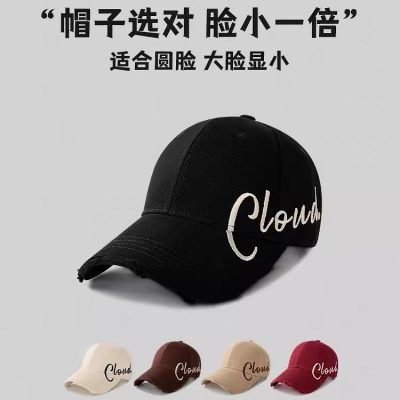 Letter hardtop baseball cap women's new black versatile big head circumference sunshade showing face small baseball cap tide