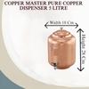 5 Litre Hammered Copper Water Dispenser (Matka) Container Pot with 4 Pure Copper Glasses Pure Copper and Ayurvedic Health Benefits