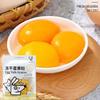 40g Freeze Dried Egg Yolk Granules Beautify Smoothing Hair Pet Safe Freeze-dried Snacks Food Ca M9Q8