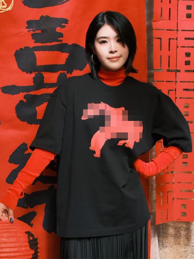 Si Yuan Women's Zodiac Horse Print Loose Fit T-Shirt - Simple Line Drawing, Short Sleeve, Round Neck, 2026 Edition