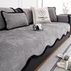 1pcs Modern Simple Irregular Sofa Cover Chenille Anti Slip and Dustproof Soft Durable Seat Cushion Home Decoration