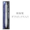 STAEDTLER Cool Avant-Garde Multi-Function Pen, Silver, 927AG-S